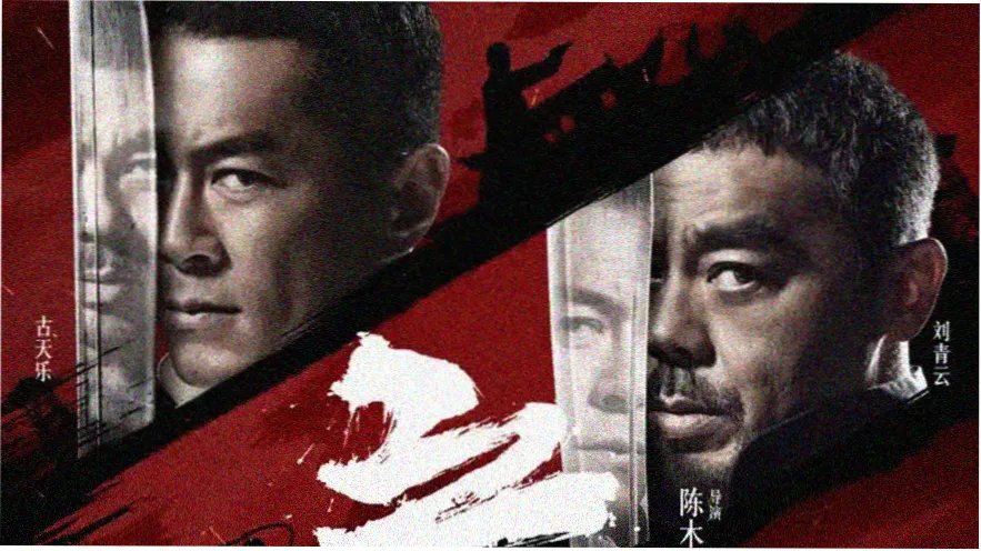 父母爱情全集高清观看入口 侧栏横幅