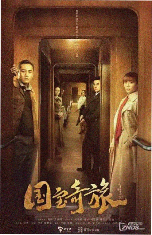 父母爱情 长尾口碑观察